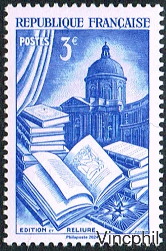 Naissance de l'Imprimerie le timbre