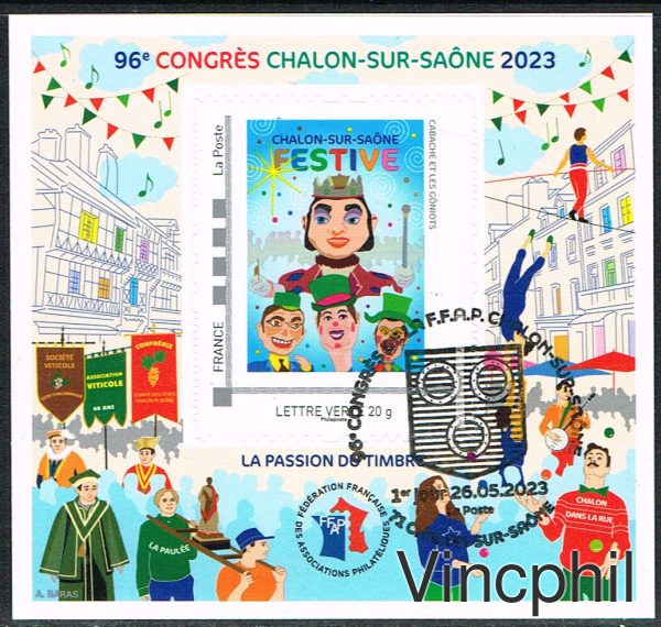 FFAP n° 22 CHALON SUR SAONE CONGRES 2023 Oblitéré premier jour (Copie)
