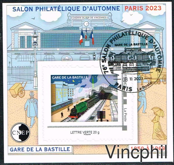 CNEP n° 93 ** Gare de la Bastille Salon Philatélique d'Automne 2023  Oblitéré premier jour