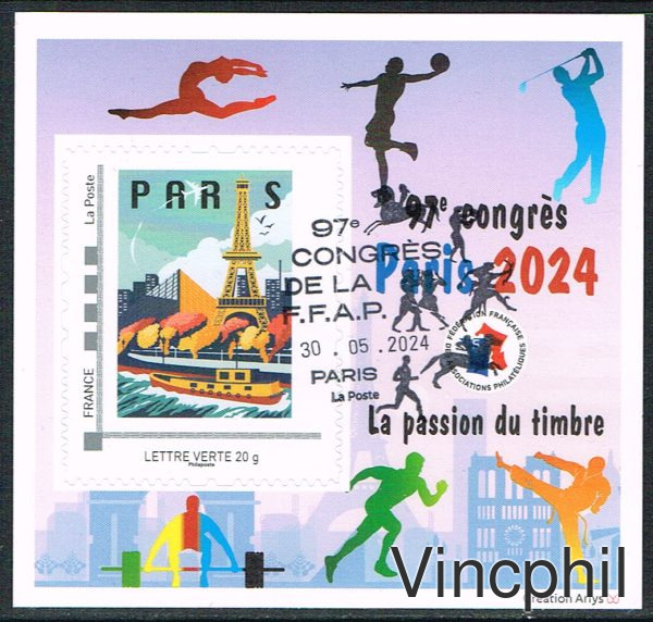 FFAP n°  23  CONGRES 2024 Oblitéré premier jour