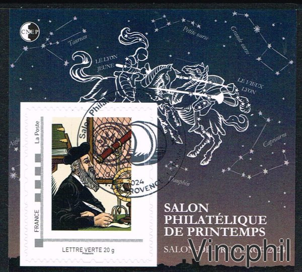 CNEP n° 95 ** Nostradamus Salon de Printemps Oblitéré premier jour