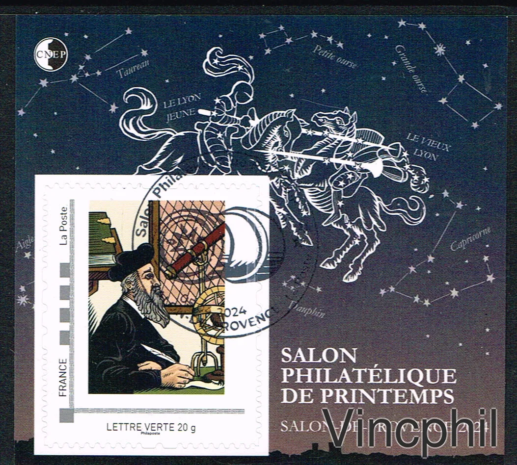 CNEP n° 95 ** Nostradamus Salon de Printemps Oblitéré premier jour