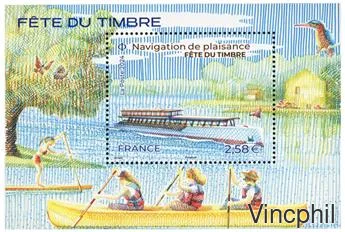 F 5757 ** Fête du Timbre Voile