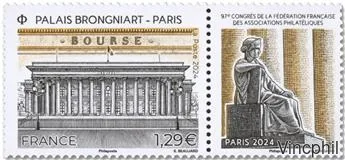 5779 ** Palais Brongniart