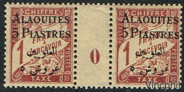 Alaouites taxe n° 5 ** Millésime 0