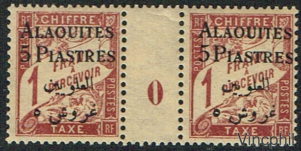 Alaouites taxe n° 5 ** Millésime 0