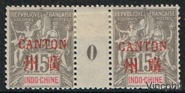 Canton Millésime 8 *