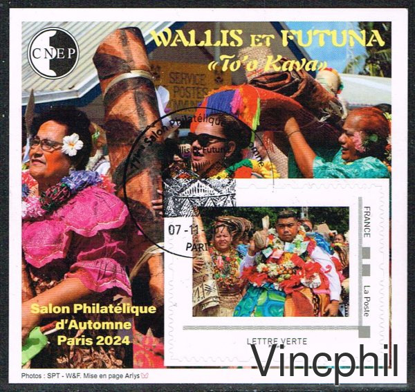 CNEP 97 ** WALLIS ET FUTUNA Oblitéré