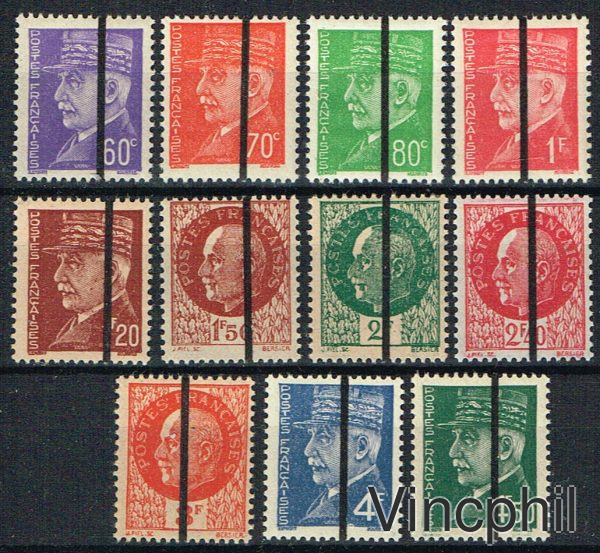 LIBERATION DE LILLE ** Timbres n° 1, et 5, 6, 8, 10, 11, 12, 13, 14, 15, 16 de la série non émise avec variété d'impression de la surcharge , sans les barres horizontales , ni les lettres RF. Tous sont signés Calves. Un explicatif du receveur qui a commandé ces timbres est envoyé avec la commande.