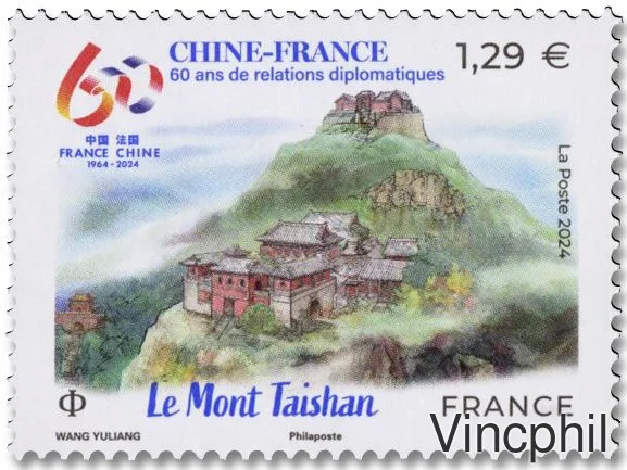 5815/5816 ** Monts Saint-Michel et Taishan