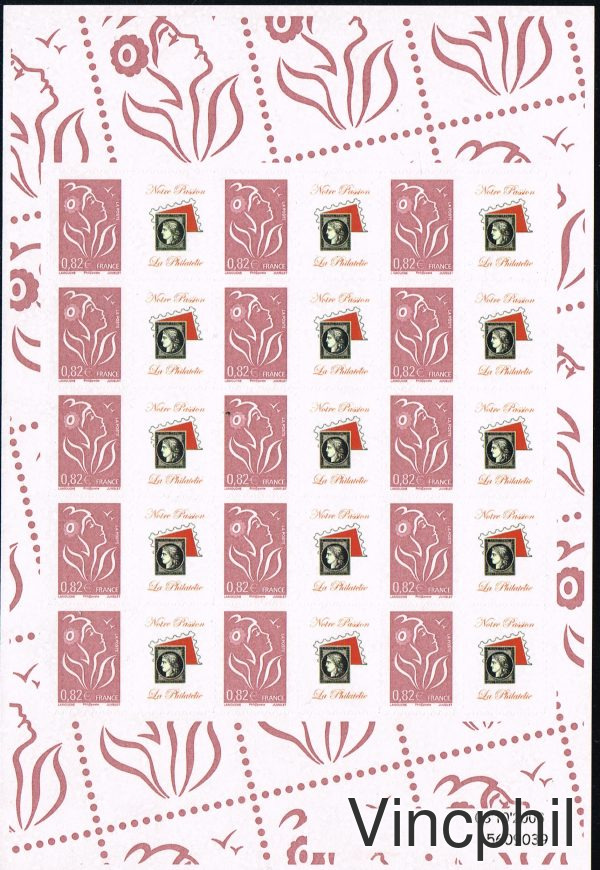 3802Bb ** Marianne de Lamouche 0.82 lilas adhésif personnalisé  de 15 timbres petite vignette (d'autres feuilles dans Personnalisés, Vente à prix net)