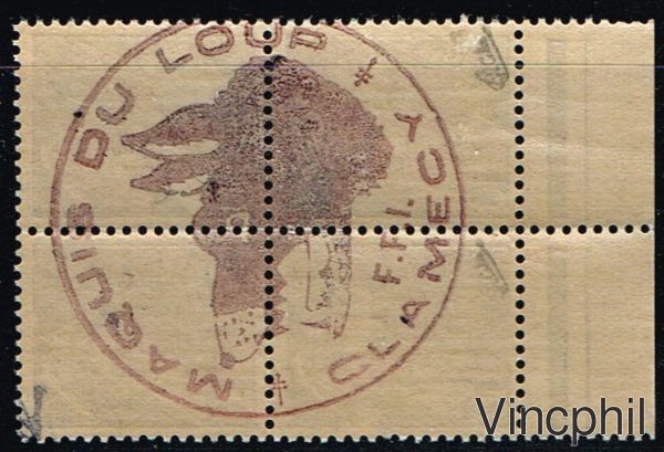 Maquis du Loup  n° 1M **  cachet tête de loup au verso Signé Calves