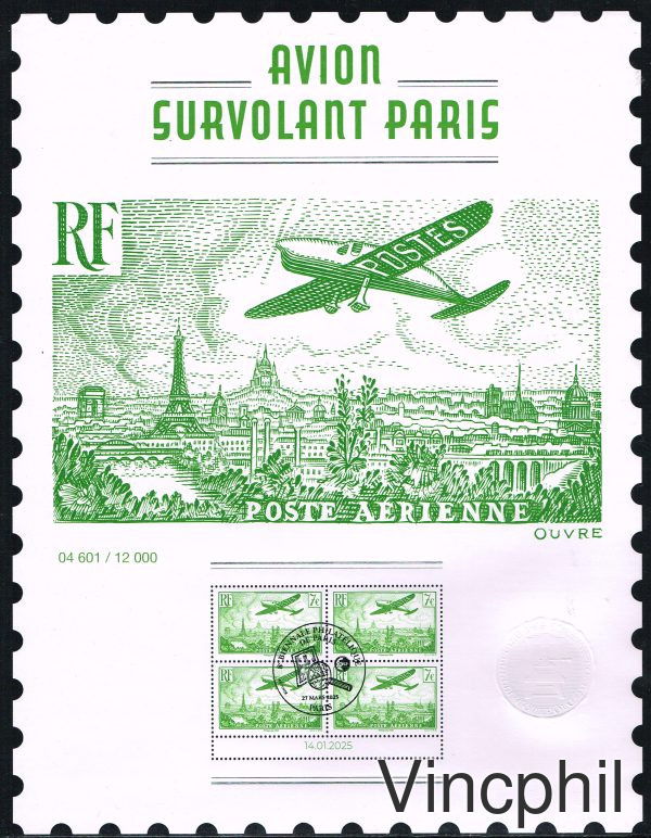 Affiche 98 ** Timbre PA 14 Affiche 50 F Avion sur volant Paris Oblitérée