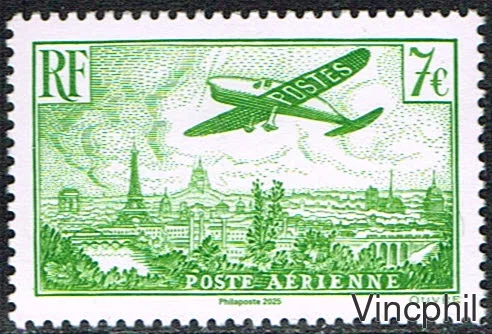 98 ** Timbre PA 14 Timbre de l'affiche 50 F Avion sur volant Paris Neuf