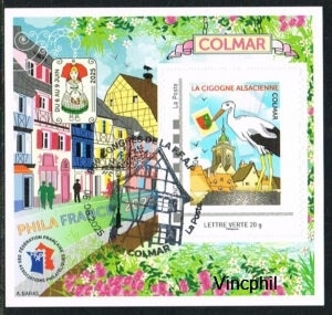 FFAP 25  ** 06/2025 COLMAR Oblitéré