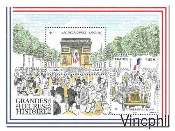 F 5873 ** Libération de Paris