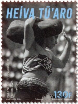 1344/1345 ** Heiva