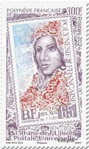 1359 ** 150 ème Anniversaire de l'UPU
