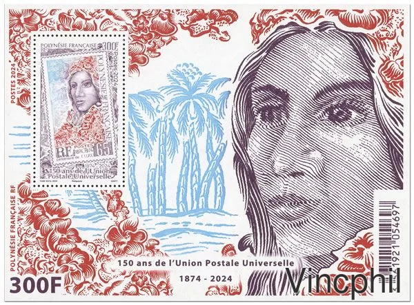 BF 61 ** 150 ème Anniversaire de l'UPU