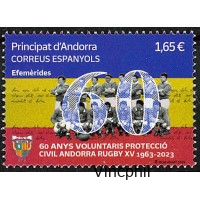 AND ESP 526 ** Rugby