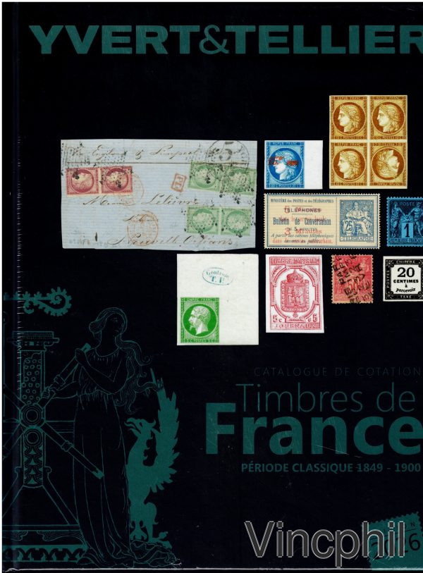 TIMBRES DE FRANCE 2026 2 VOLUMES