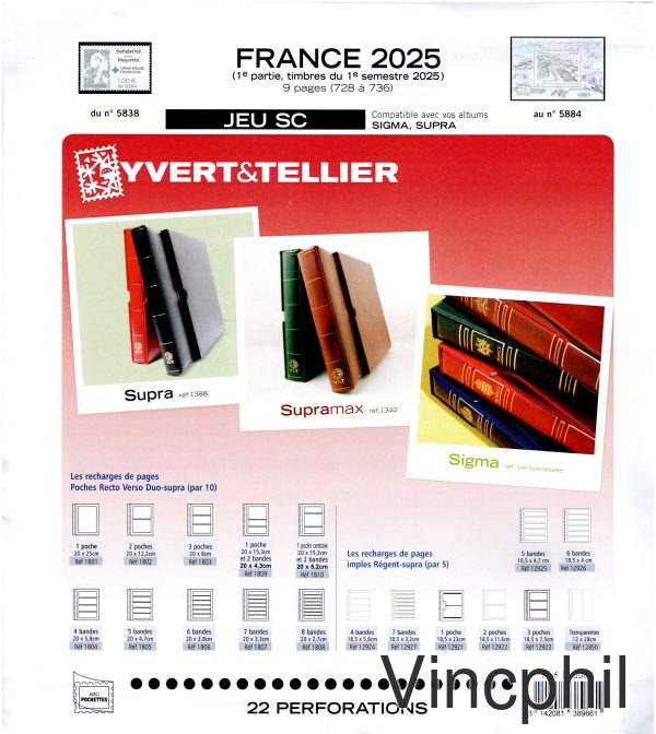 FRANCE YVERT SC 2025/1