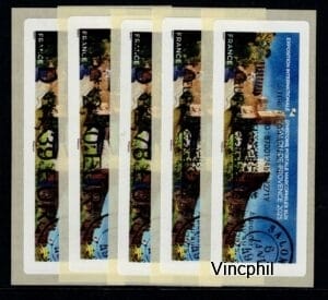 09/2025 ** MARCOPHILEX   5 valeurs  LETTRE VERTE 1.39,  INTERNATIONAL 2.10, LETTRE VERTE 100 gr 2.78, LR 1 5.74, LR1 AR 7.14 (Copie)