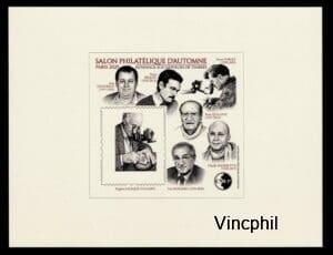 CNEP 101 ** 20 ANS DE L'A.T.G. Epreuve de luxe