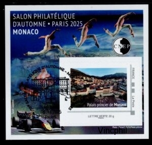 CNEP 102 Oblitéré MONACO INVITE D'HONNEUR