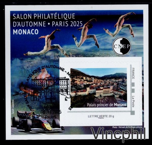 CNEP 102 Oblitéré MONACO INVITE D'HONNEUR