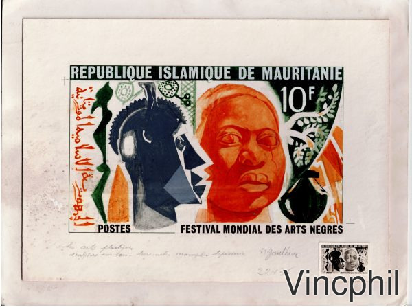 Dessin original aquarelle des timbres de la série Festival des Arts Nègres n° 205/207 avec la photo du timbre réalisé Exemplaires uniques