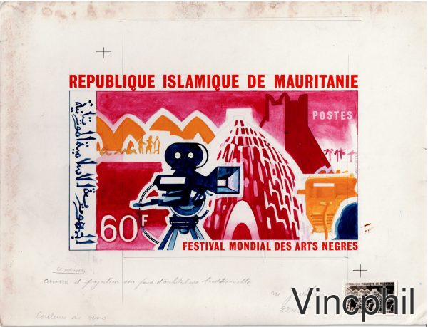 Dessin original aquarelle des timbres de la série Festival des Arts Nègres n° 205/207 avec la photo du timbre réalisé Exemplaires uniques