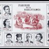 Figures de la Résistance numéroté **  avec le livret Mémoire postale des combattants de l'ombre