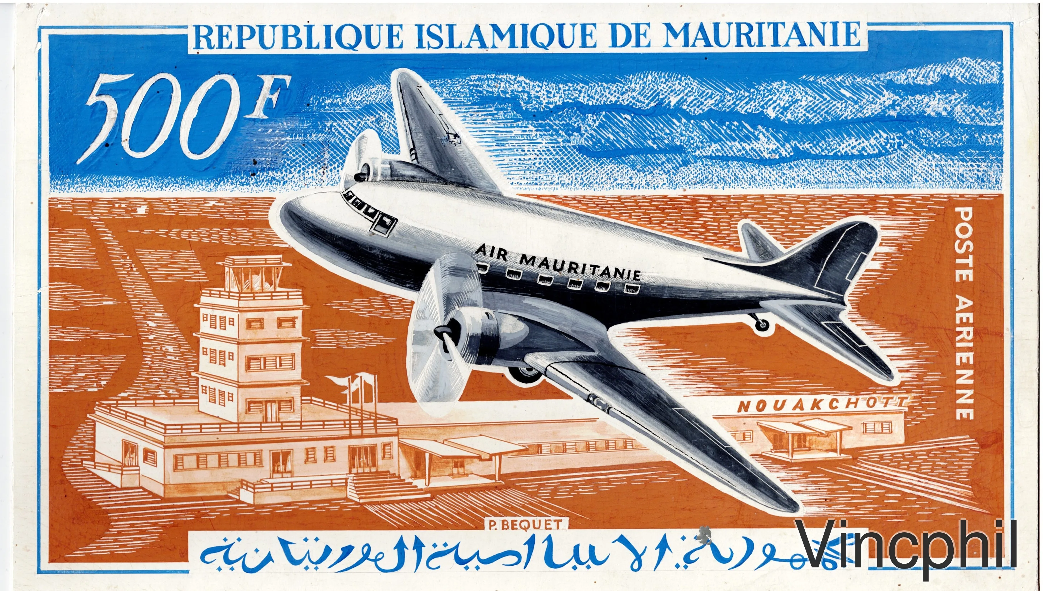 Dessin original sur carte à gratter du timbre Création d'Air Mauritanie ** PA n° 23
