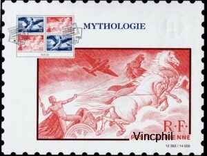 MYTHOLOGIE ** Affiche oblitérée premier jour