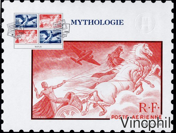 AFF PA 101 MYTHOLOGIE ** Affiche oblitérée premier jour