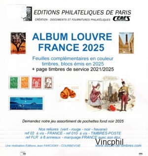 FRANCE LOUVRE 2025  TIMBRES