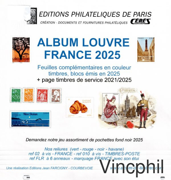 FRANCE LOUVRE 2025 TIMBRES