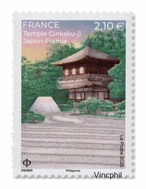 5904/5905 ** France Japon