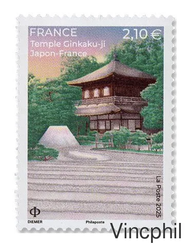 5904/5905 ** France Japon