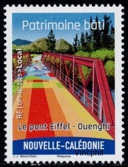 NOUVELLE CALEDONIE ** Pont Eiffel  - Ouenghi   retire de la vente RARE.
