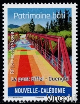 NOUVELLE CALEDONIE ** Pont Eiffel - Ouenghi retire de la vente RARE.