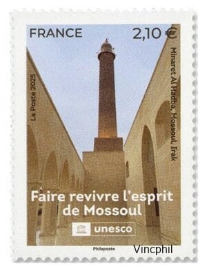 ** UNESCO  Mossoul