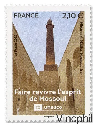 ** UNESCO  Mossoul