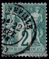 n° 62 Sage Type I N sous B oblitéré Signé Brun
