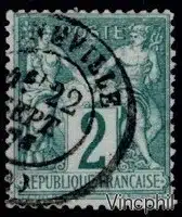 n° 62 Sage Type I N sous B oblitéré Signé Brun