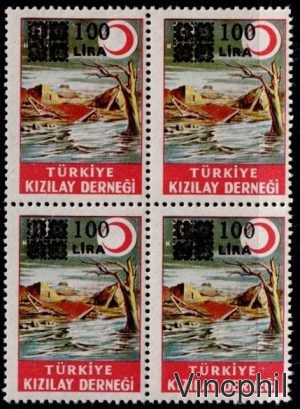 ** Turquie  Timbre de Bienfaisance