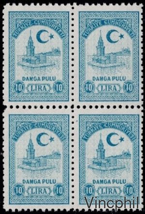 Phare ** Turquie
