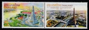 Emission commune France Thaïlande ** 2026