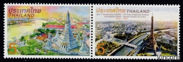 Emission commune France Thaïlande ** 2026